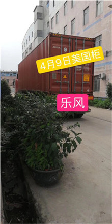 美國1.jpg