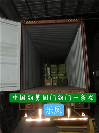 美國2.jpg