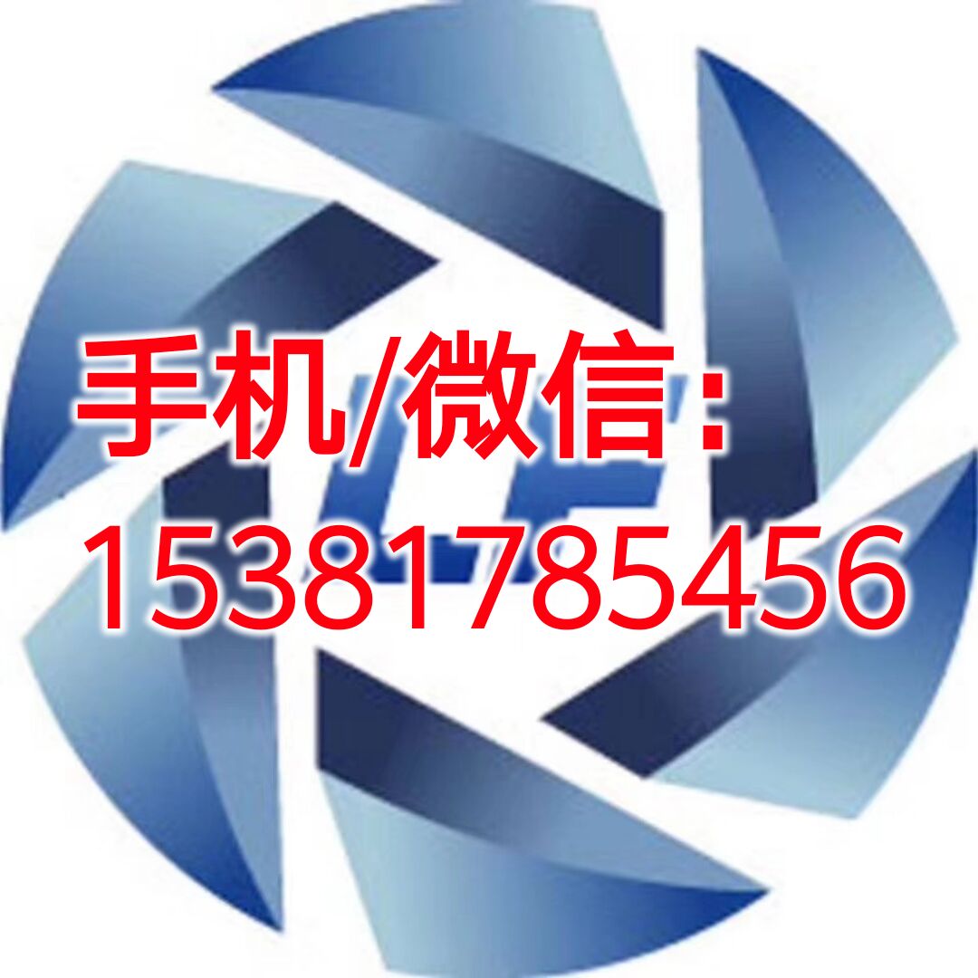 聯系方式2.jpg